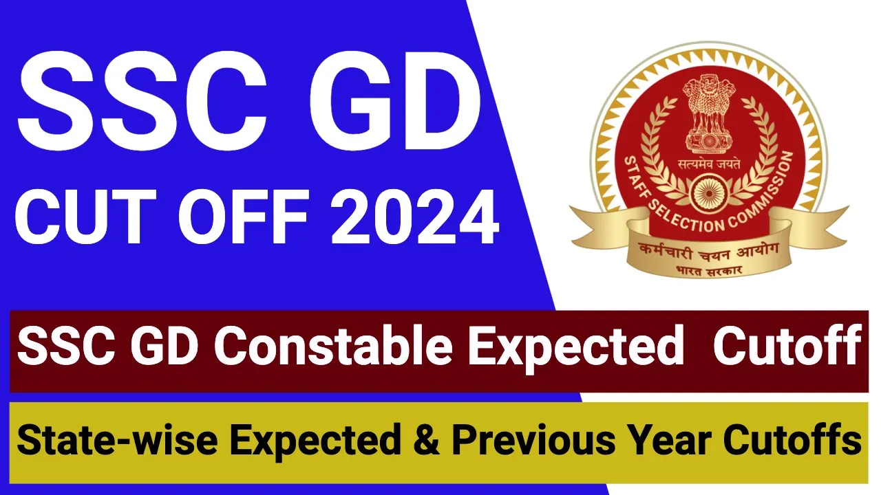 SSC Gd cut off 2024